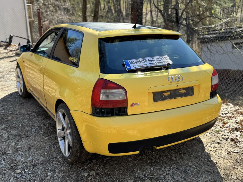 Audi s3 на части
