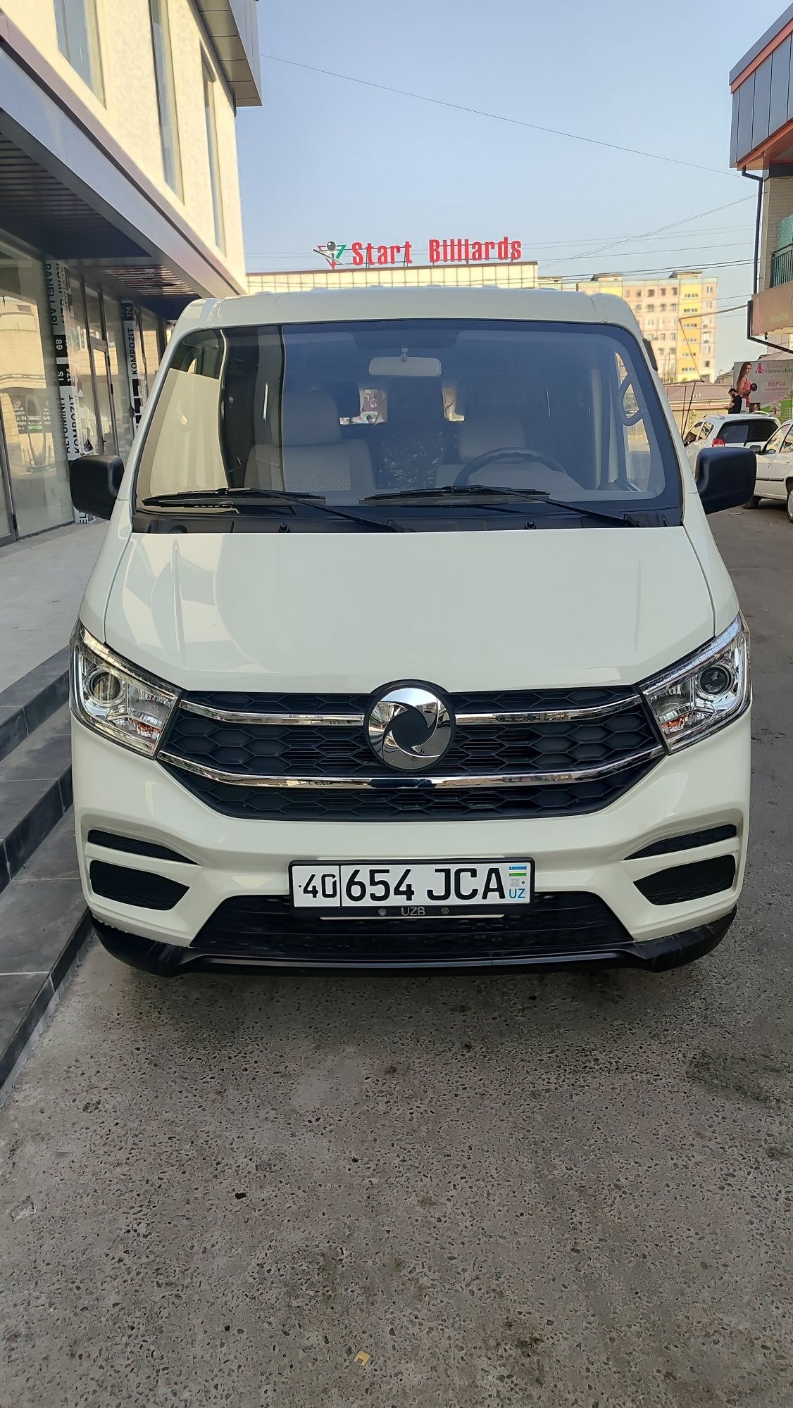 Dongfeng M2 mikro aftobus