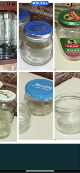 Bonkalar  1 l/t 0,5