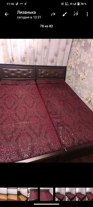 Кровать односпальная