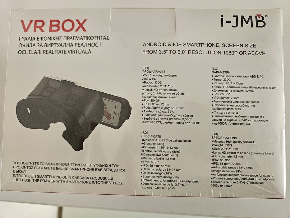 VR очила, I-JMB

Очаквана доставка в:

Информация :
 Право на връщане