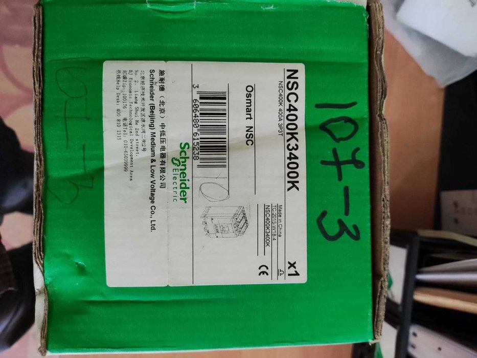 Schneider NSC400K-3400K