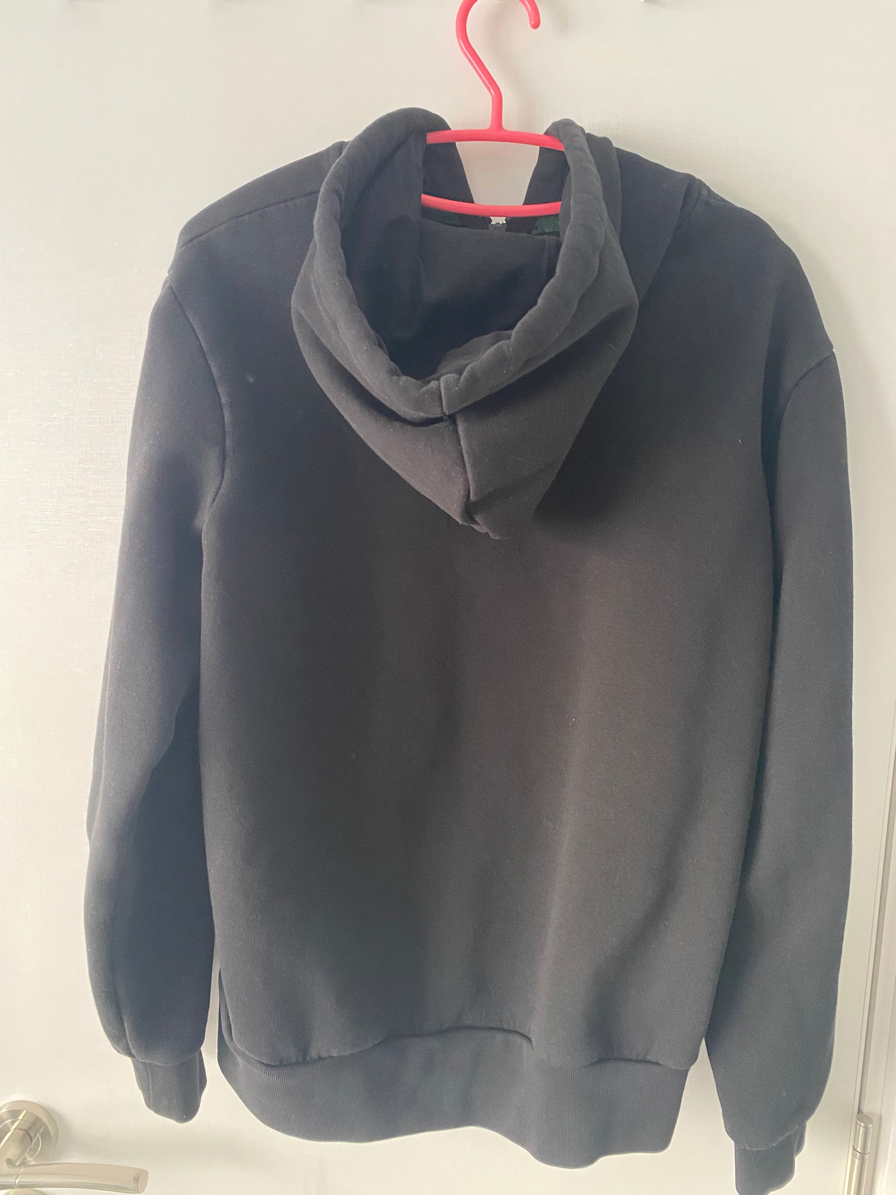 Zip-up Горнище Lacoste
