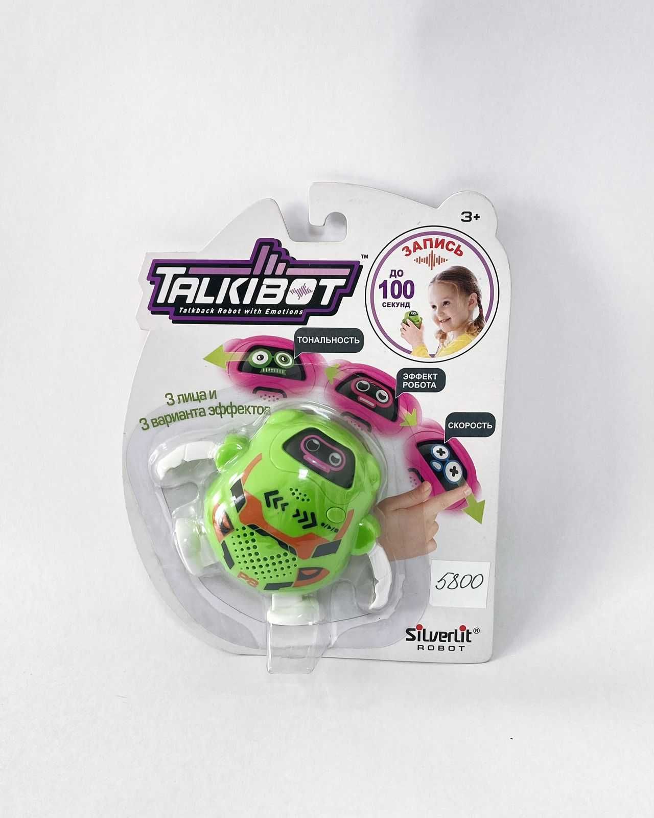 Робот Токибот (Talkibot) Silverlit