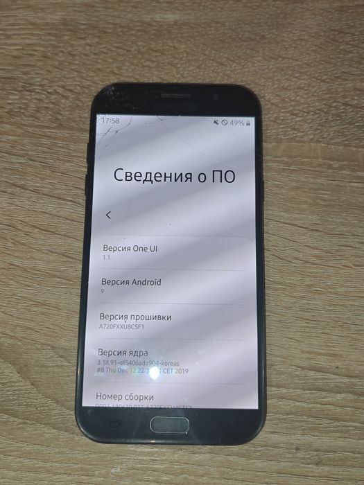 Продам Samsung Galaxy A7 2017 (3/32)