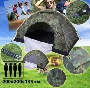 Палатка 4-местна 200х200х135см еднослойна, камуфлаж, с комарник + са