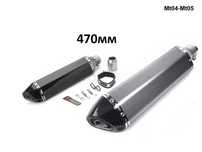 Toba Sport Moto ATV Evacuare Finala Tip Akrapavic Tobe Carbon Ornament