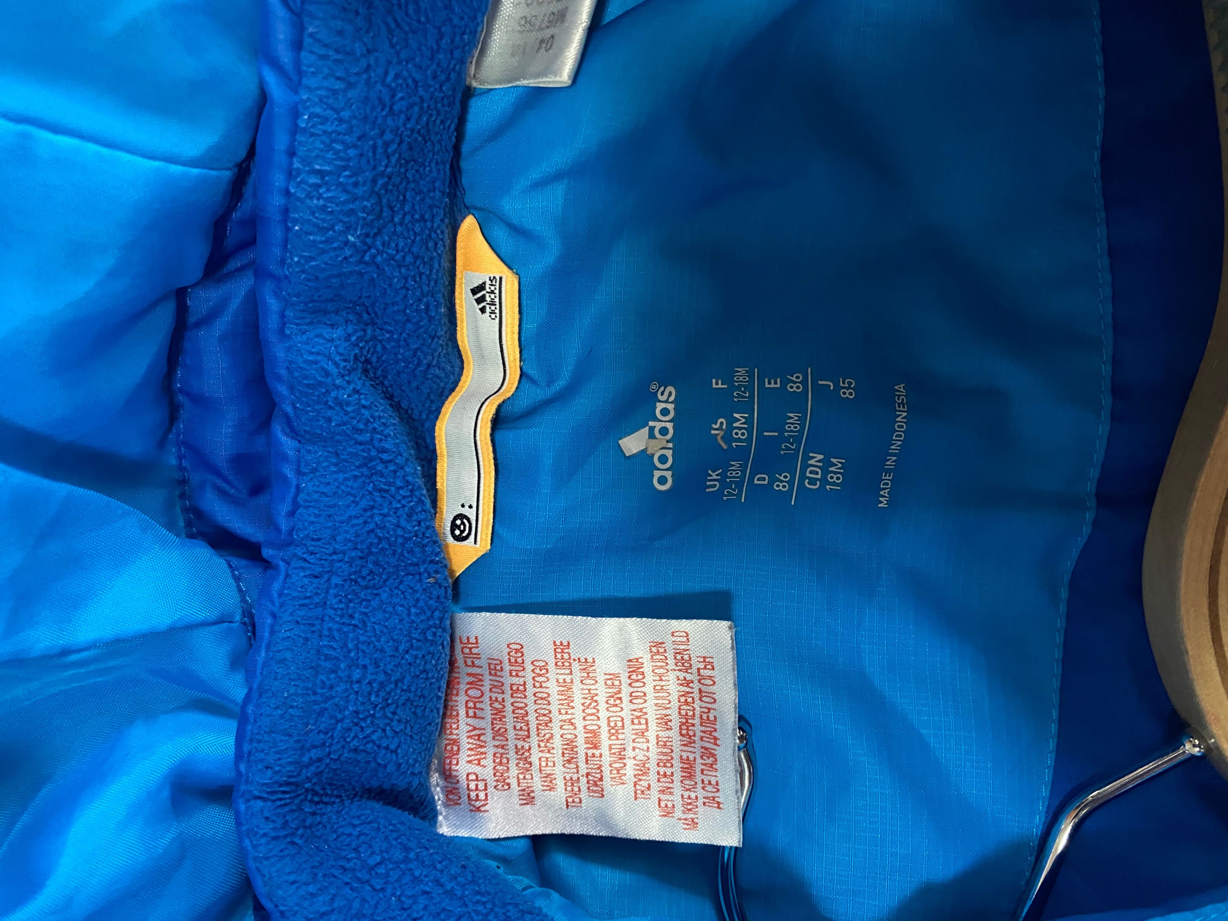 Детско яке Adidas
