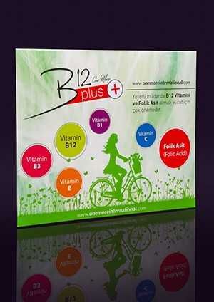 One More B12 Plus Пластири onemore + ПОДАРЪК