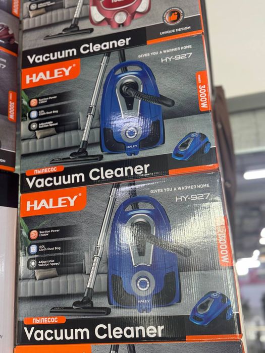 Пылесос, Пылесосы, Пилесос