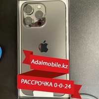 Рассрочка на Apple iPhone 13 Pro 256 гб. №184279