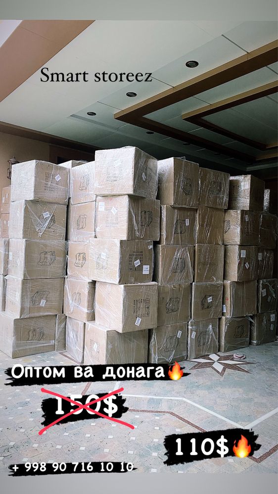 Oyoq uchun massajor ( Original)