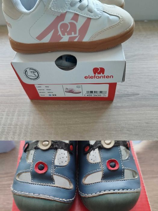 Обувки 21/22 номер