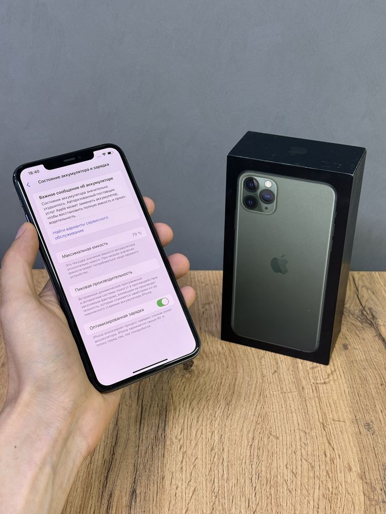 Iphone 11 Pro Max 256 GB | Mobile Zone