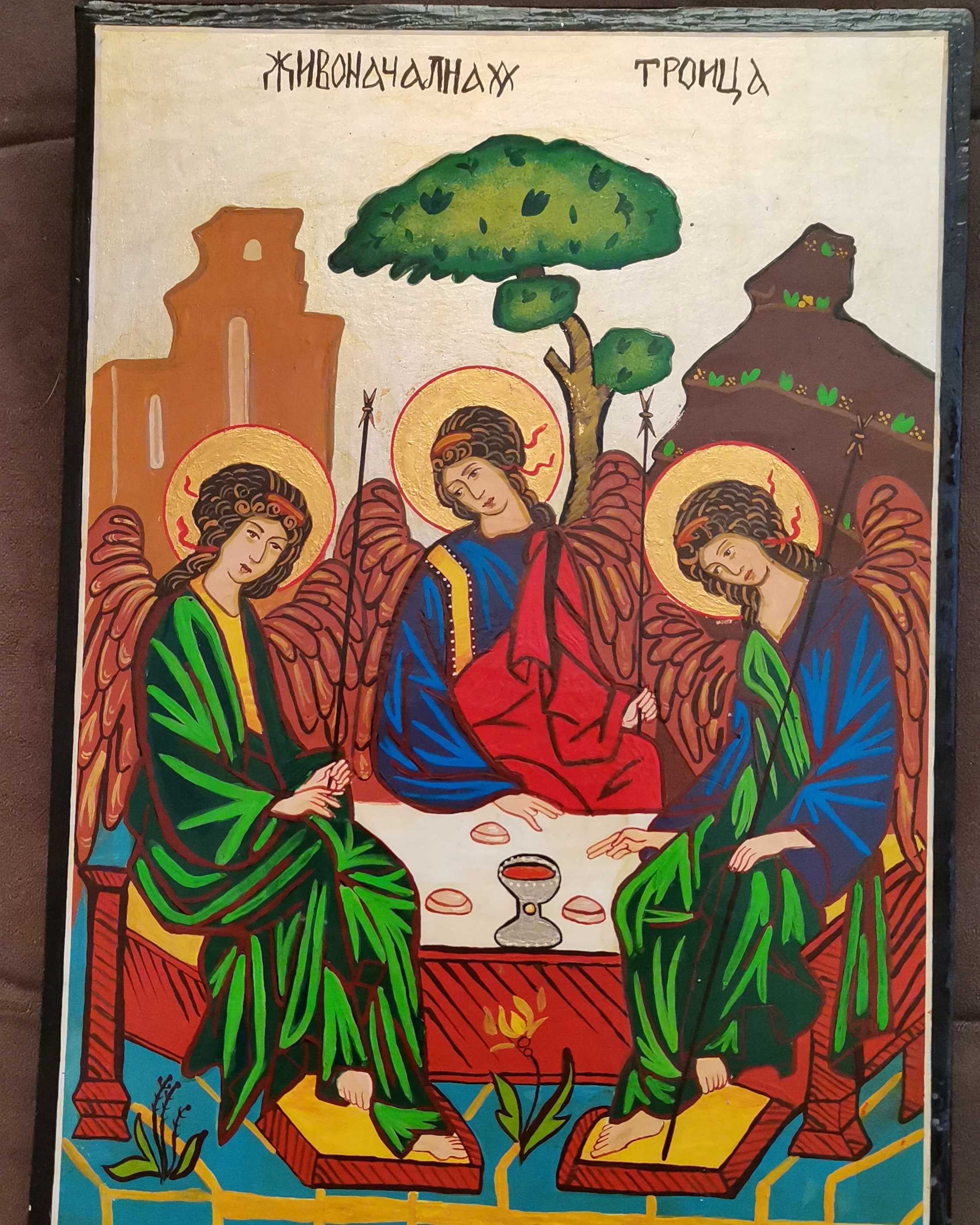 Икона Света Троица