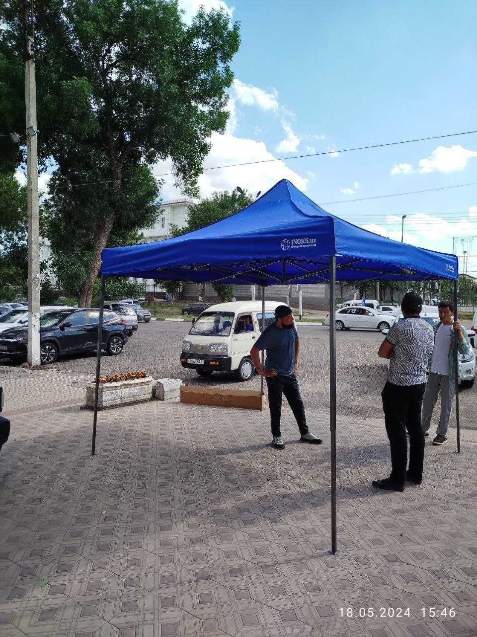Зонтик навес оригинал
