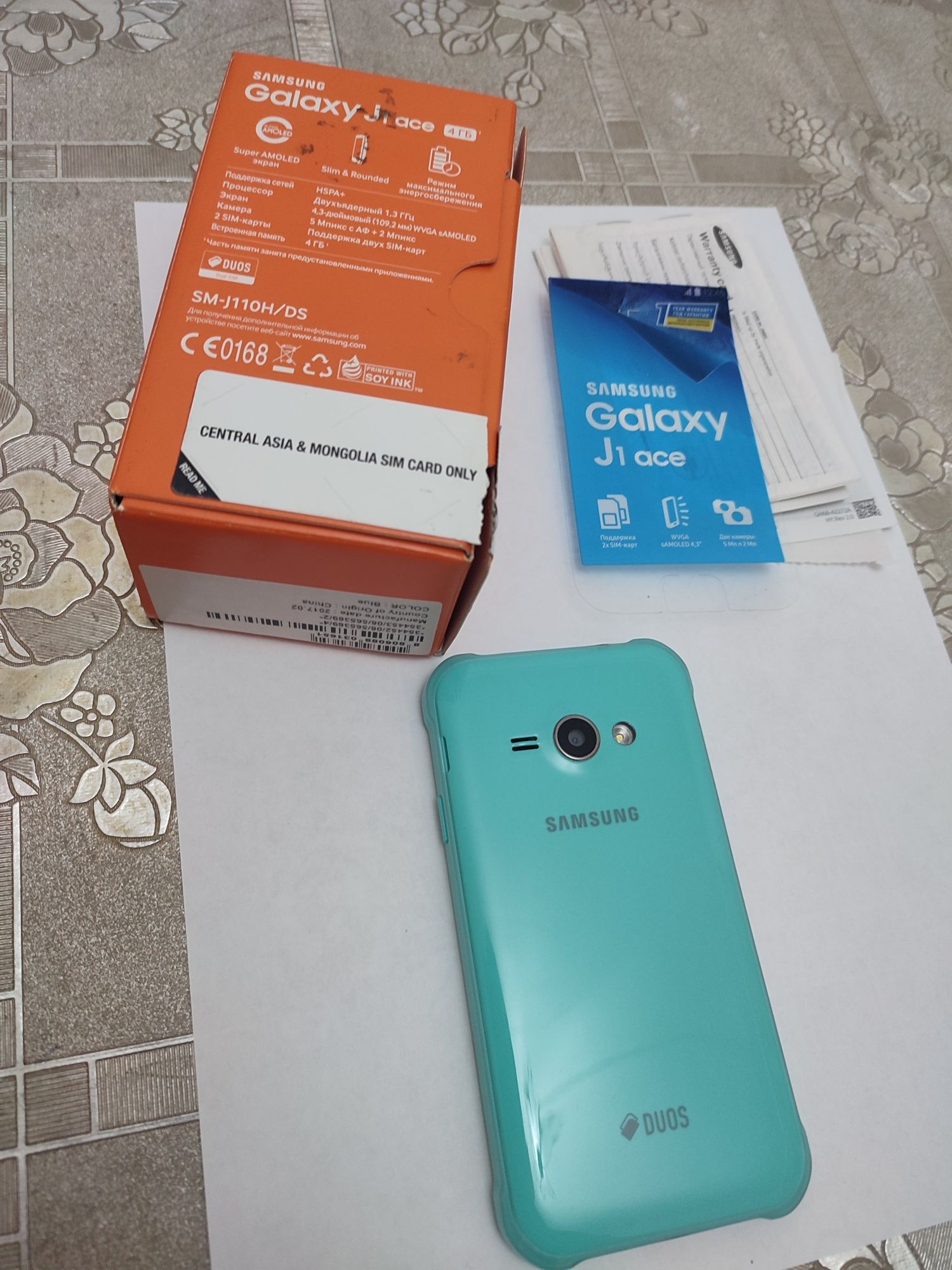 Samsung Galaxy J1 ace