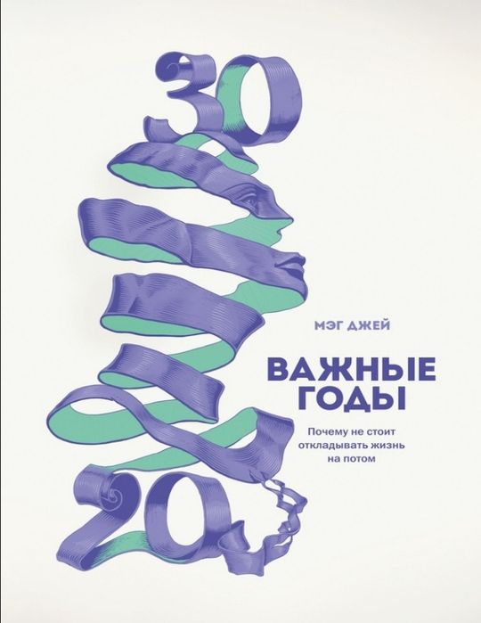 Электронные книги