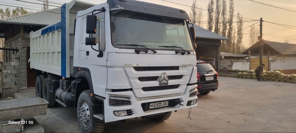 Хова 2013 самасвал