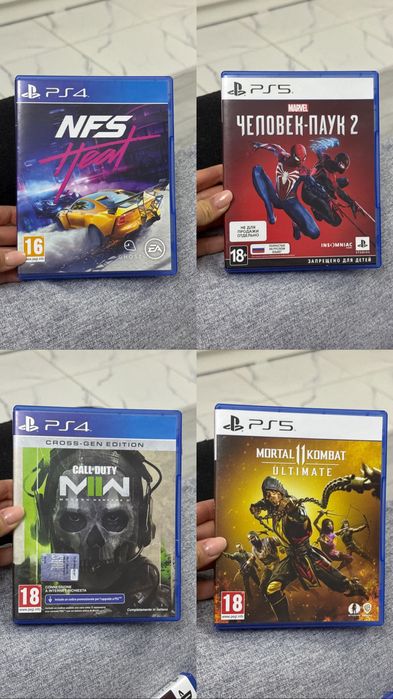 Обмен или продажа игр PS4/PS5