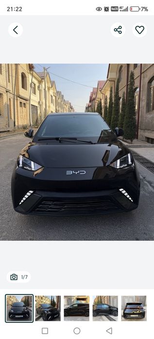 Bvd segul suxoyga beriladi