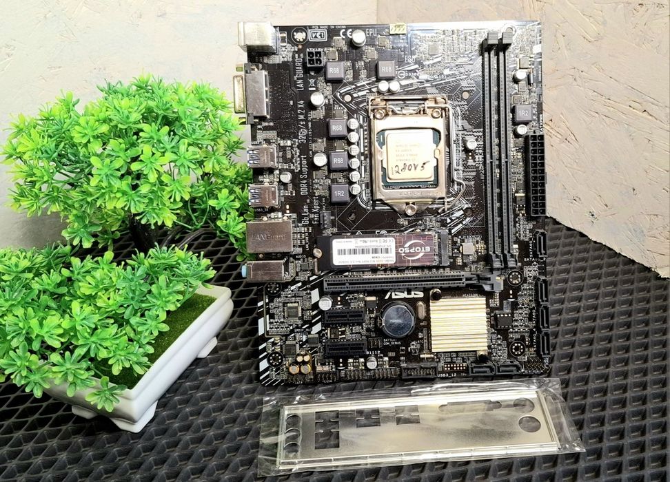 Комплект Asus B150M-ET M2/LOL, Intel Xeon E3-1280V5