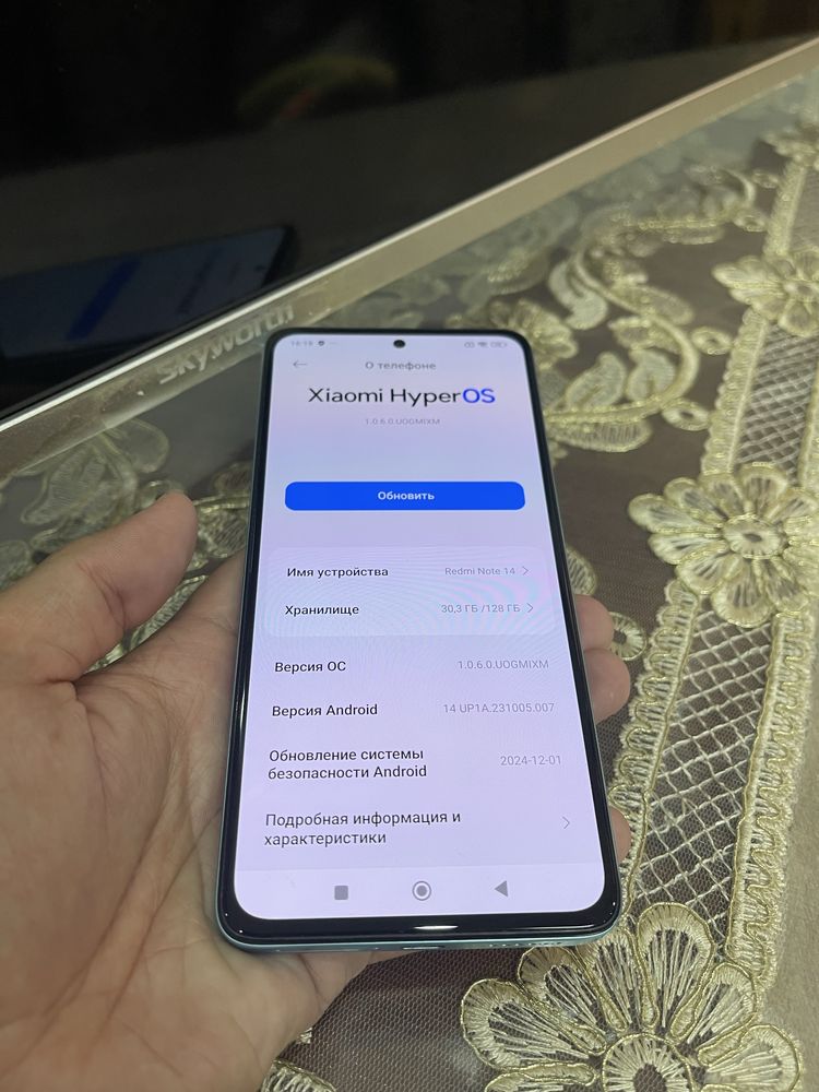 Redmi Note 14 128gb