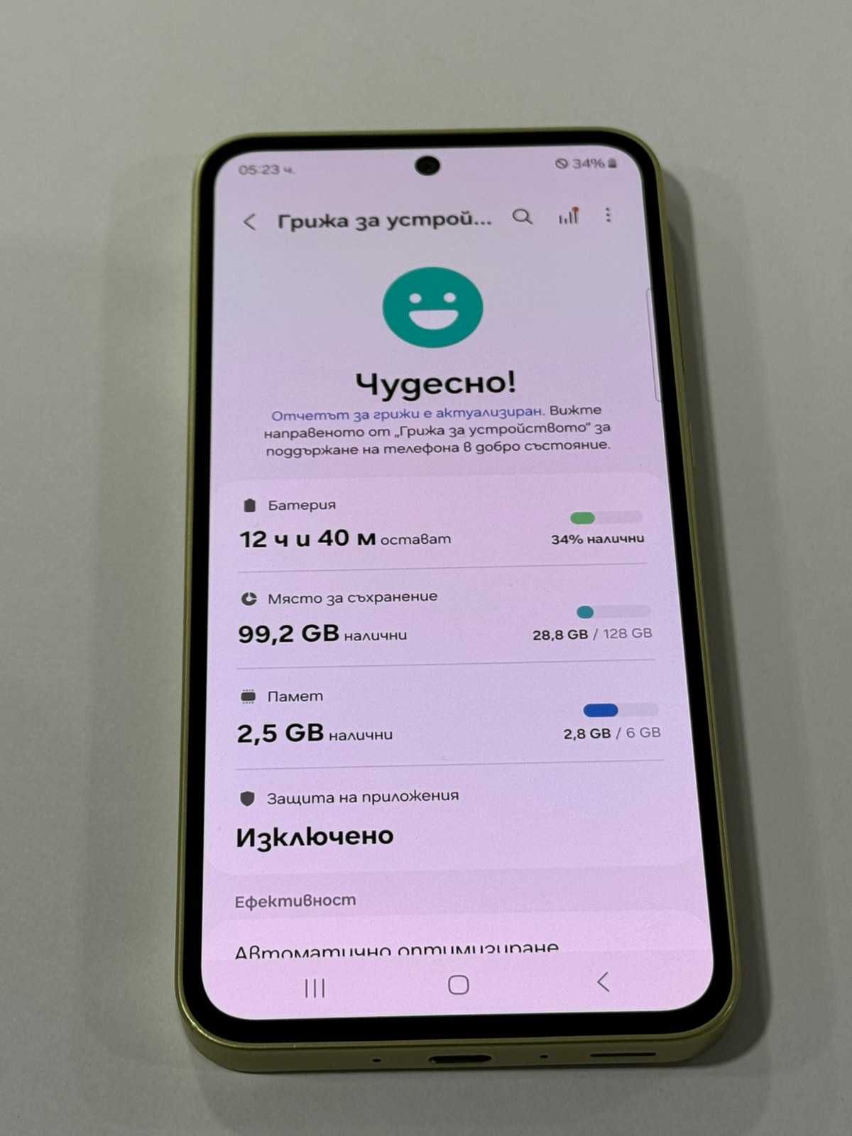 Продавам Samsung A35 5G 128gb