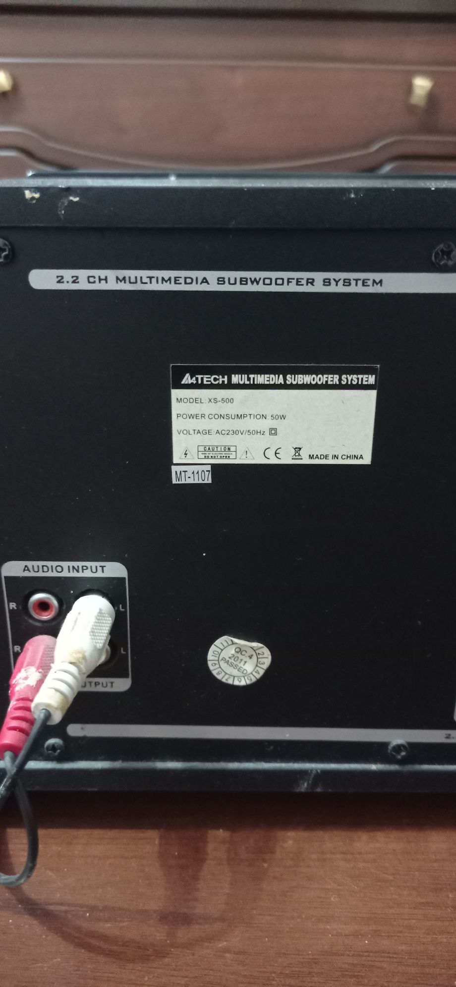 Subwoofer multimedia sistem для компьютера