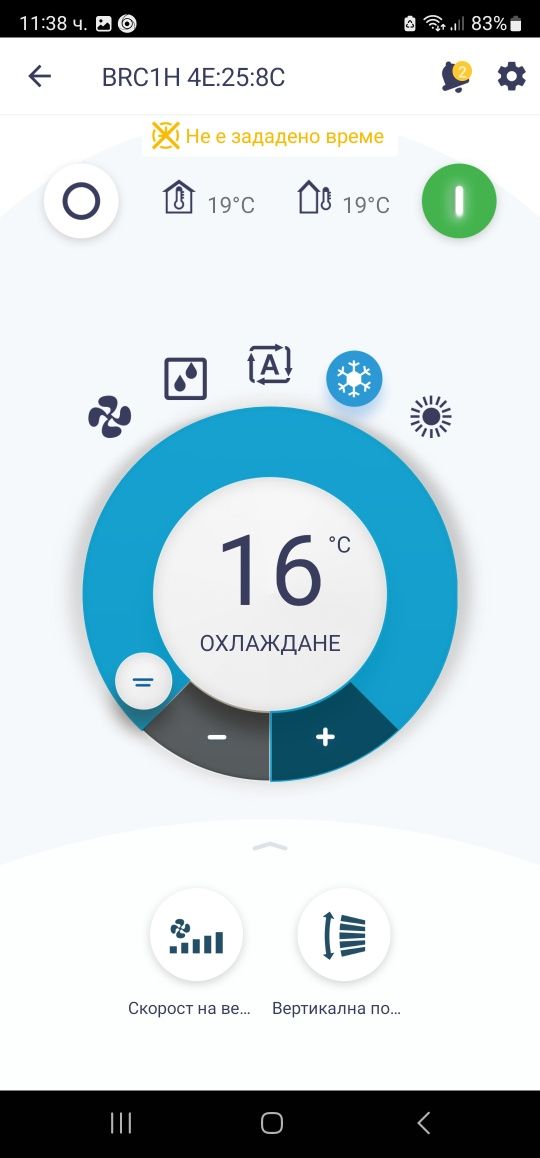 Daikin RZAG100 FAA100 Нов висок клас инверторен климатик 10kw/ 12kw