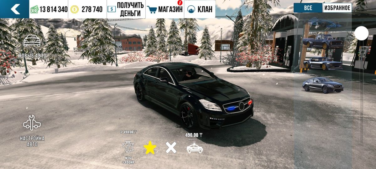 Продам АК в кар паркинг