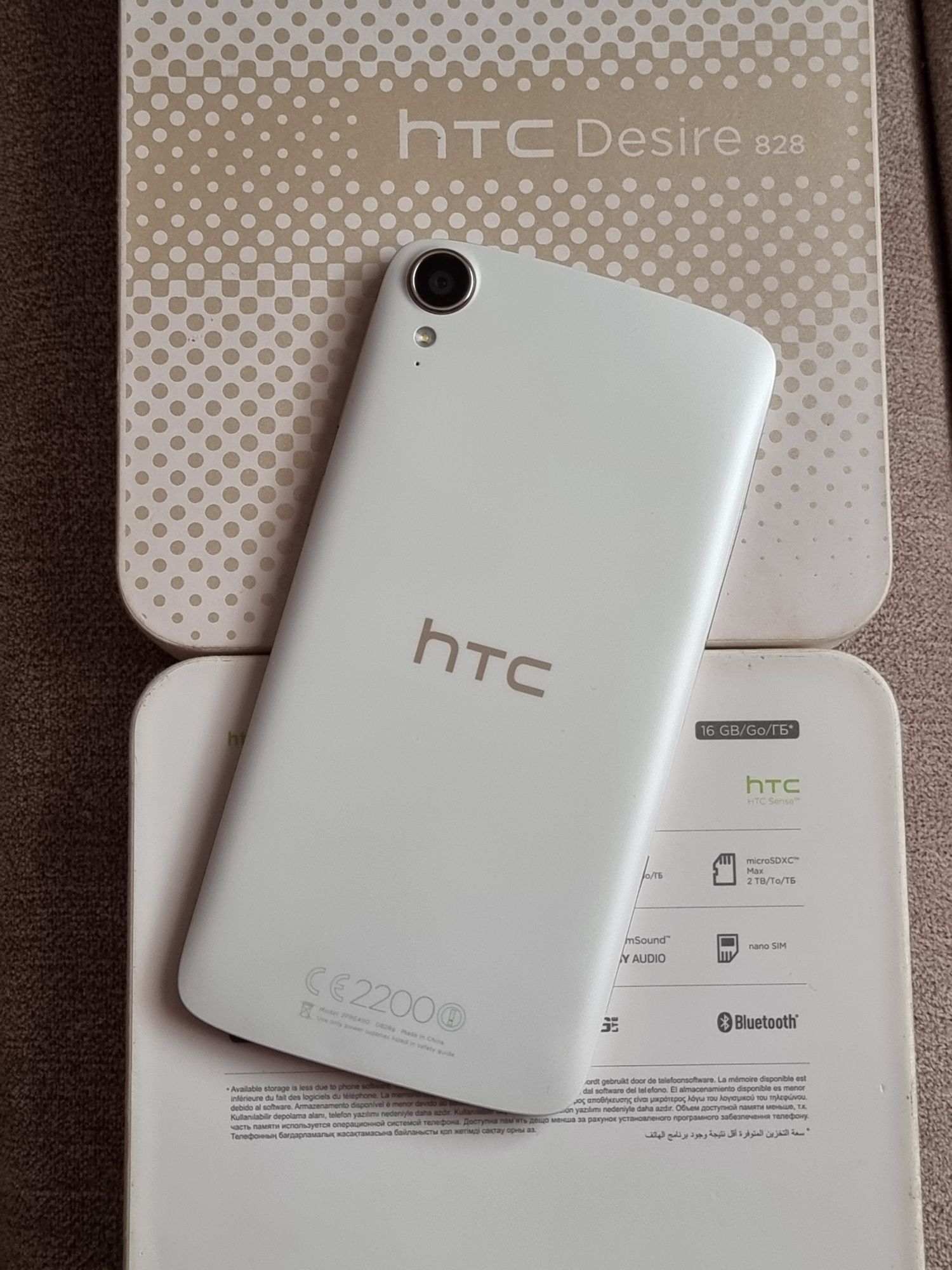 Htc Desire 828 Alb 16Gb, Nou Nout, Liber de rețea, Full HD, 5.5 inch.