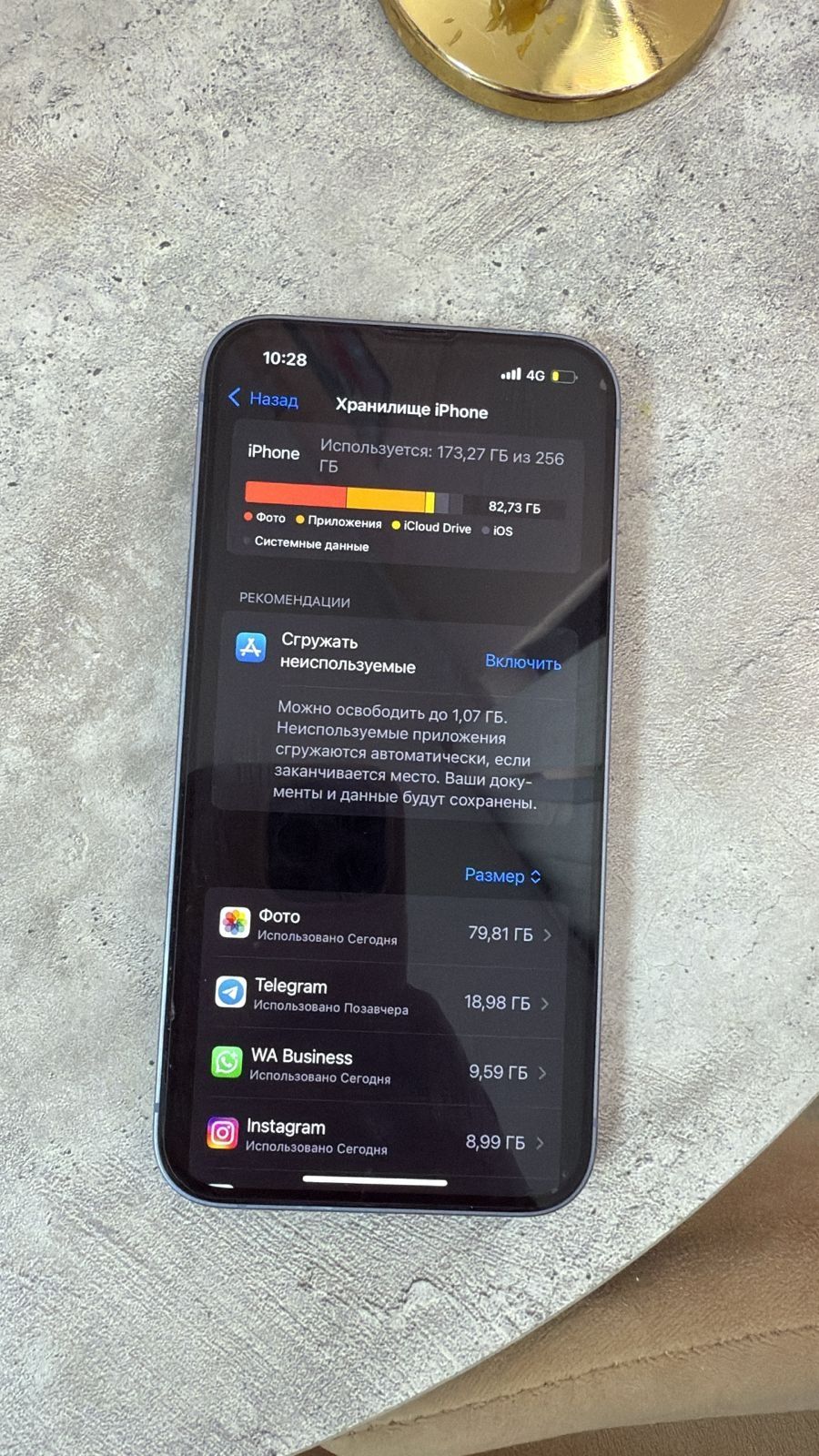 iPhone 14 256gb.
