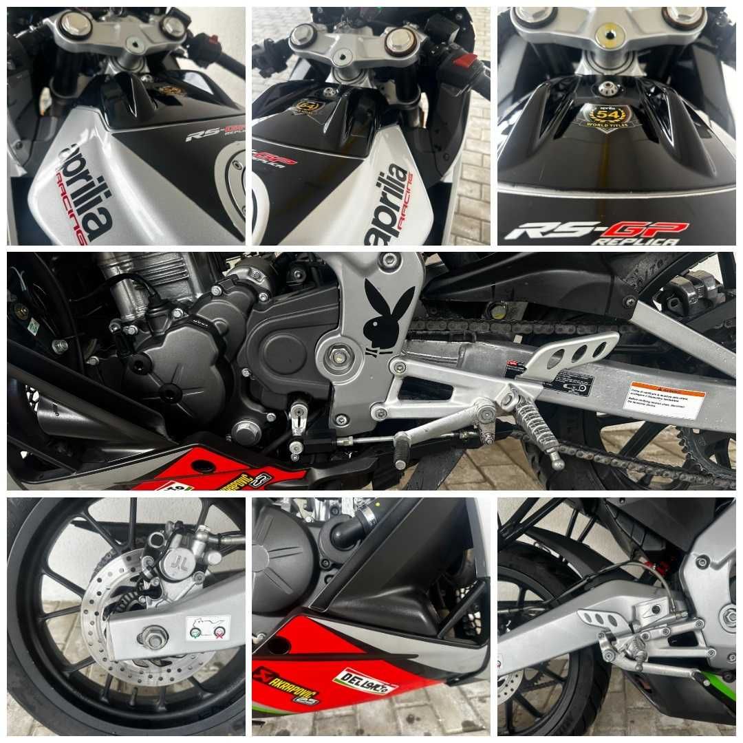 Aprilia RS125 GP Replica 2020 A1