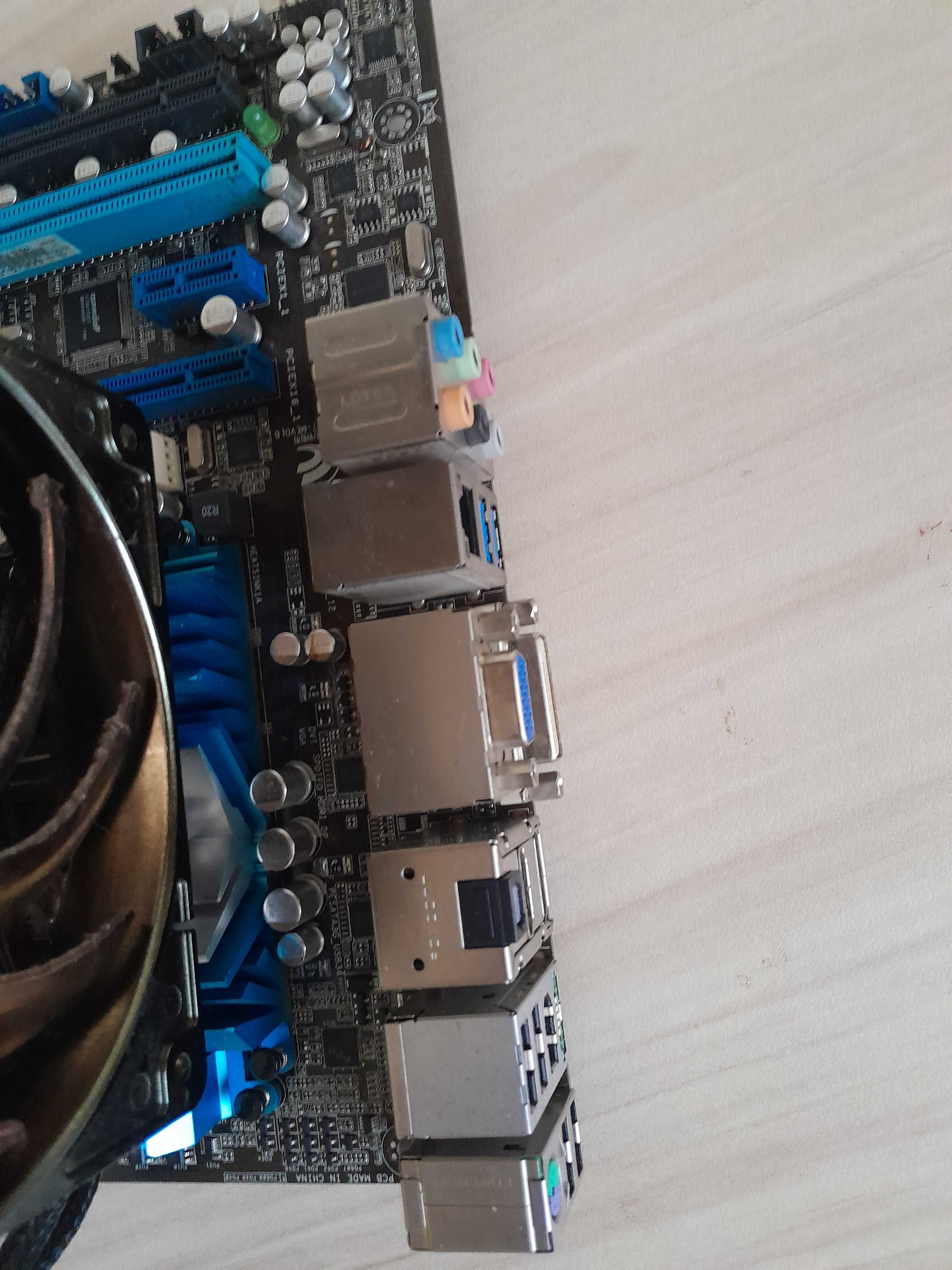 i5-2500K + Дъно, Охлаждане и 12GB RAM DDR3