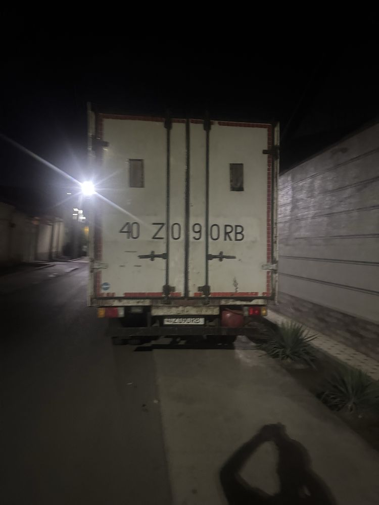 Нахтга сотилад Қуқон шахар