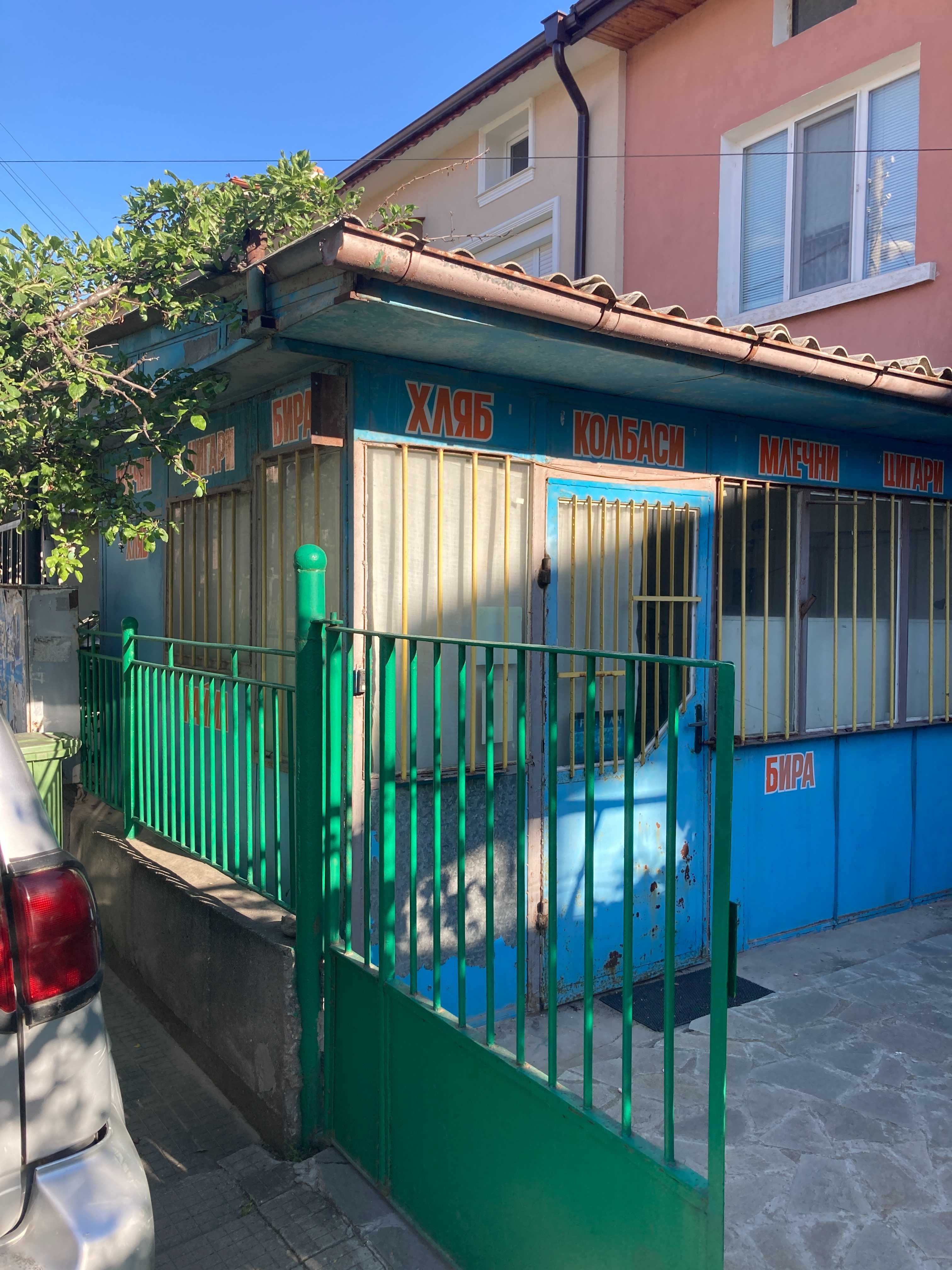 Метален павилион