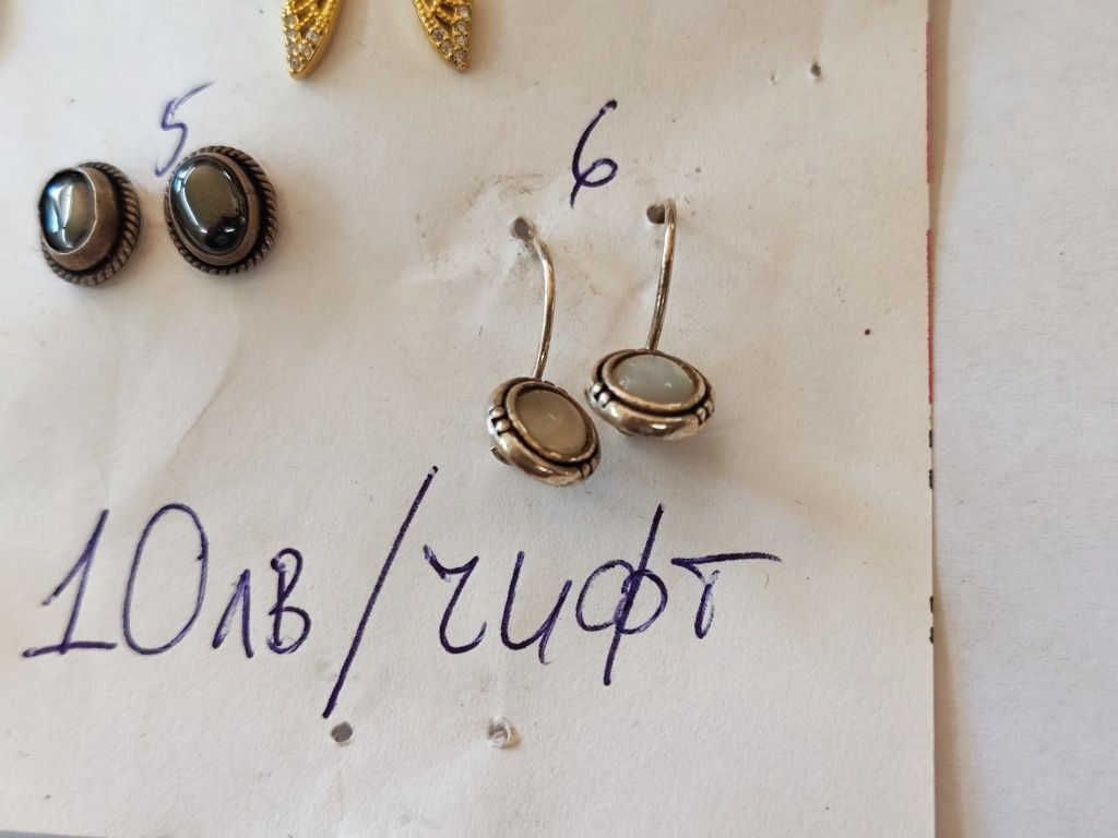 Сребърни обеци 925 8 чифта