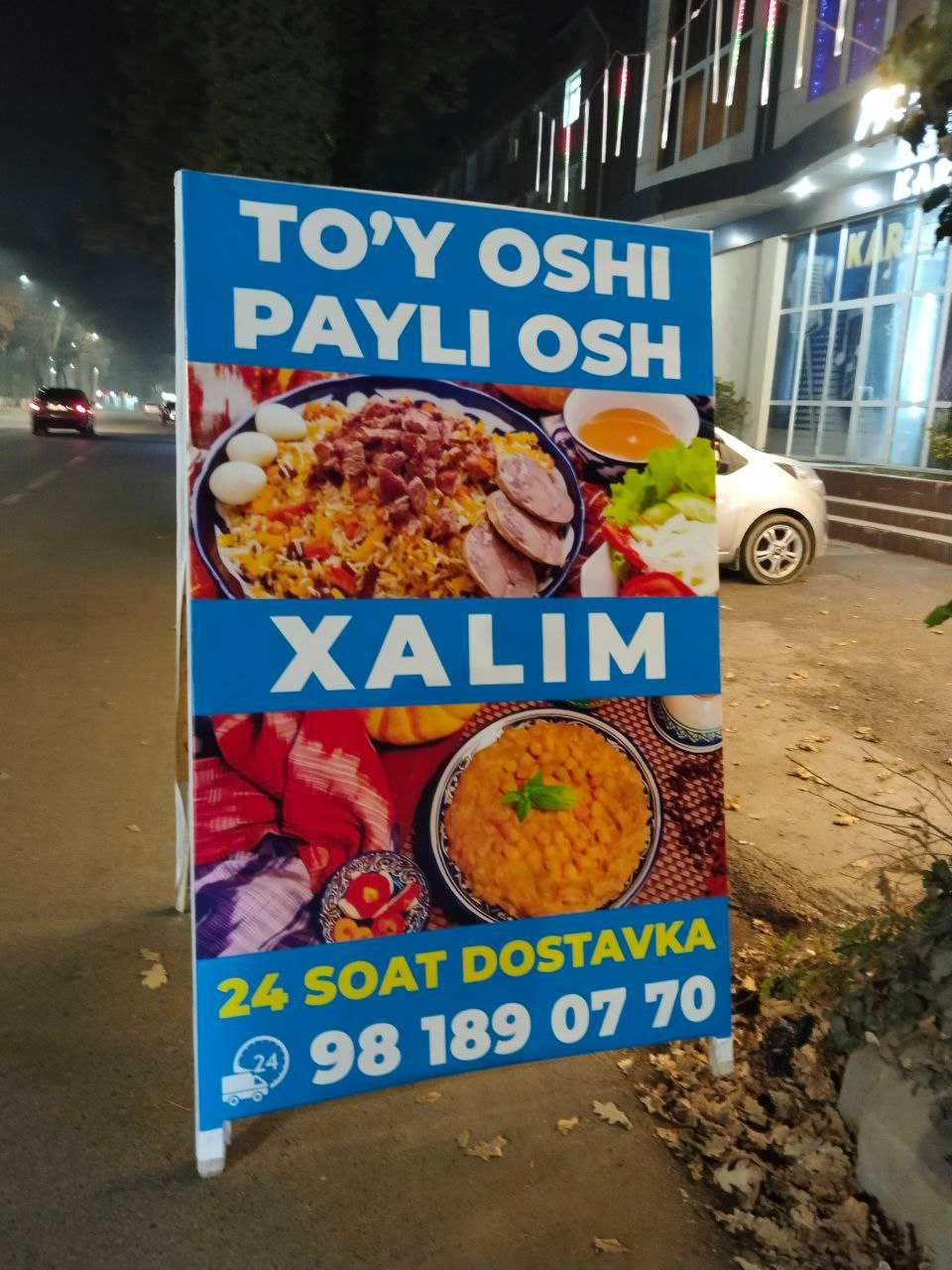 Banner, orakal, shtender. Barcha reklama xizmatlari!