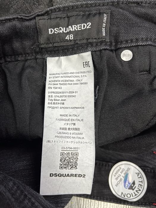 Blugi scurti Dsquared
