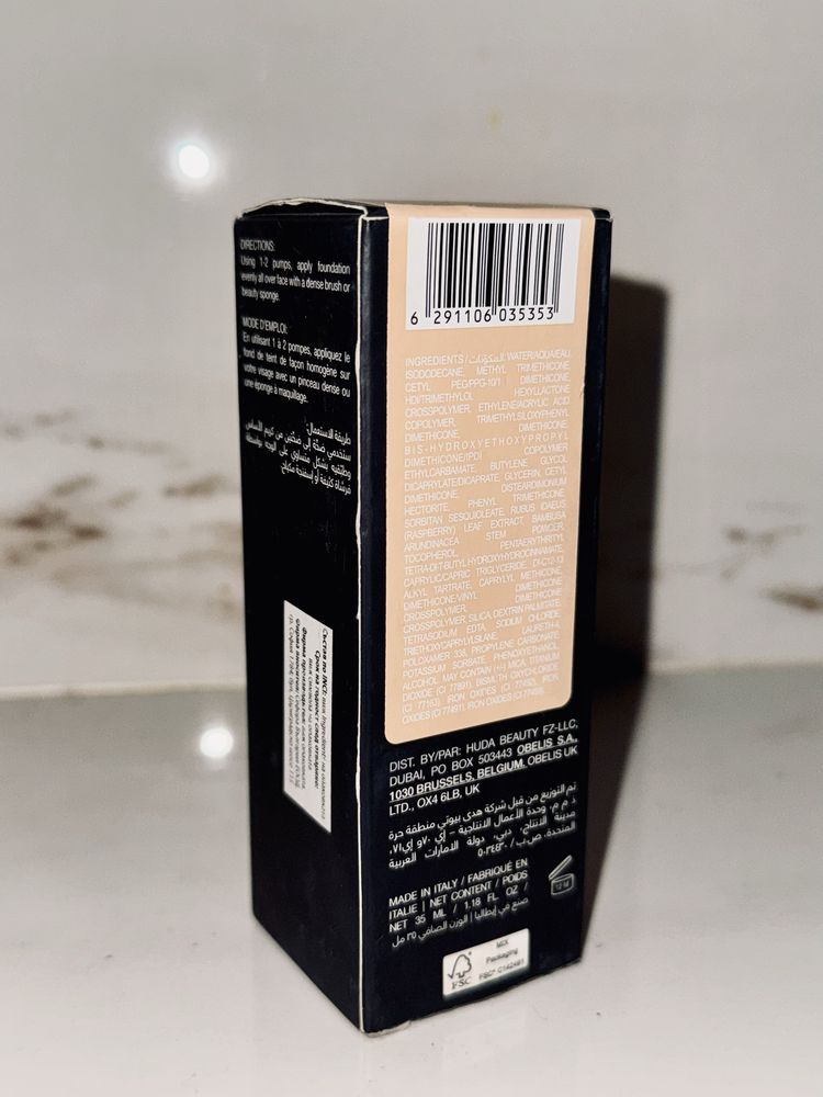 Фон дьо тен  Huda Beauty- Cashew (140G)