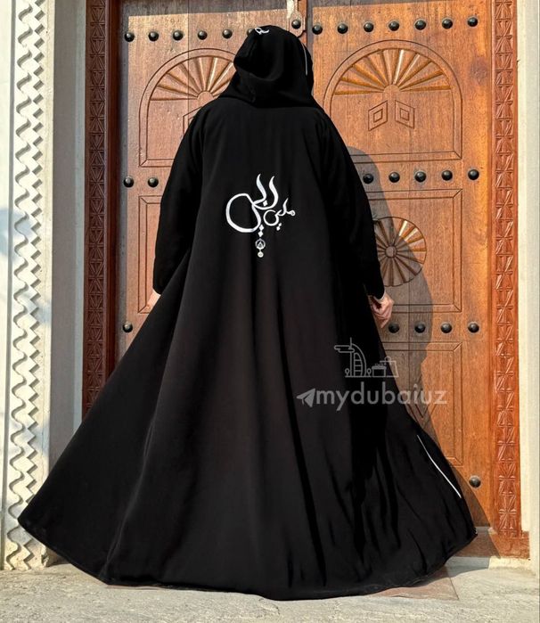 Ayollar uchun liboslar skidkada