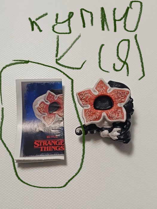 Только вкладыши (посмотрите фото на них цены)