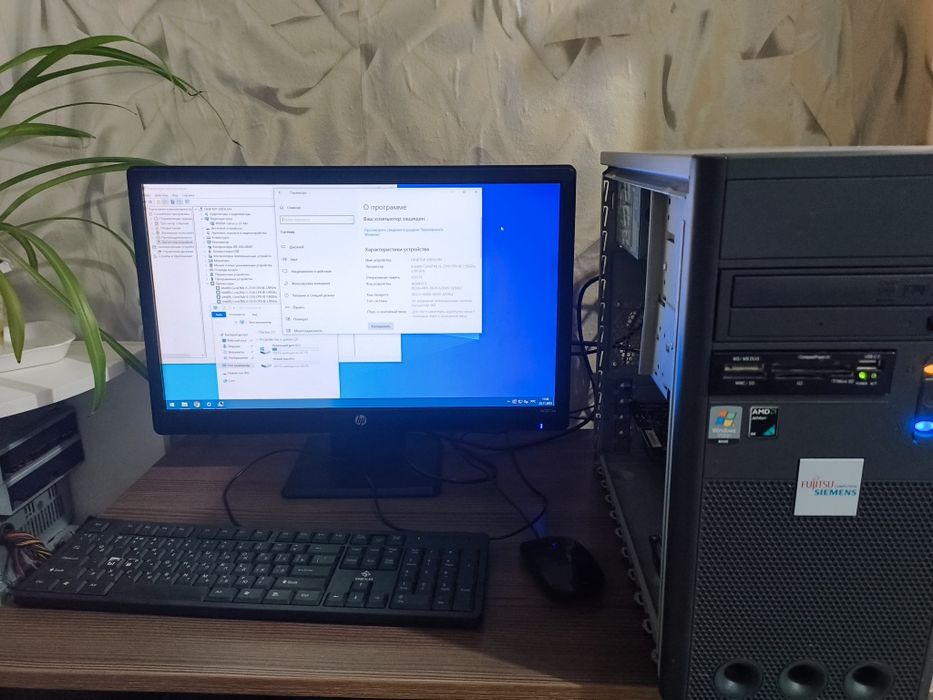 продам компьютер для игр и офиса