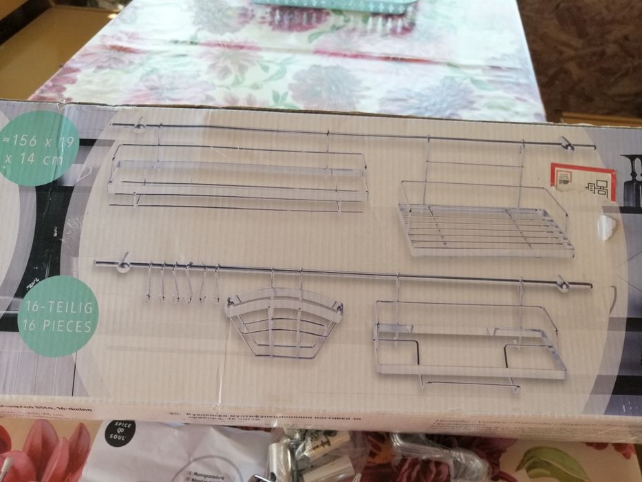 Suport, raft, inox pt bucătărie, 16 piese