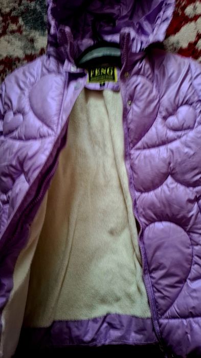 Geaca Groasă îmblănita 8 ani!