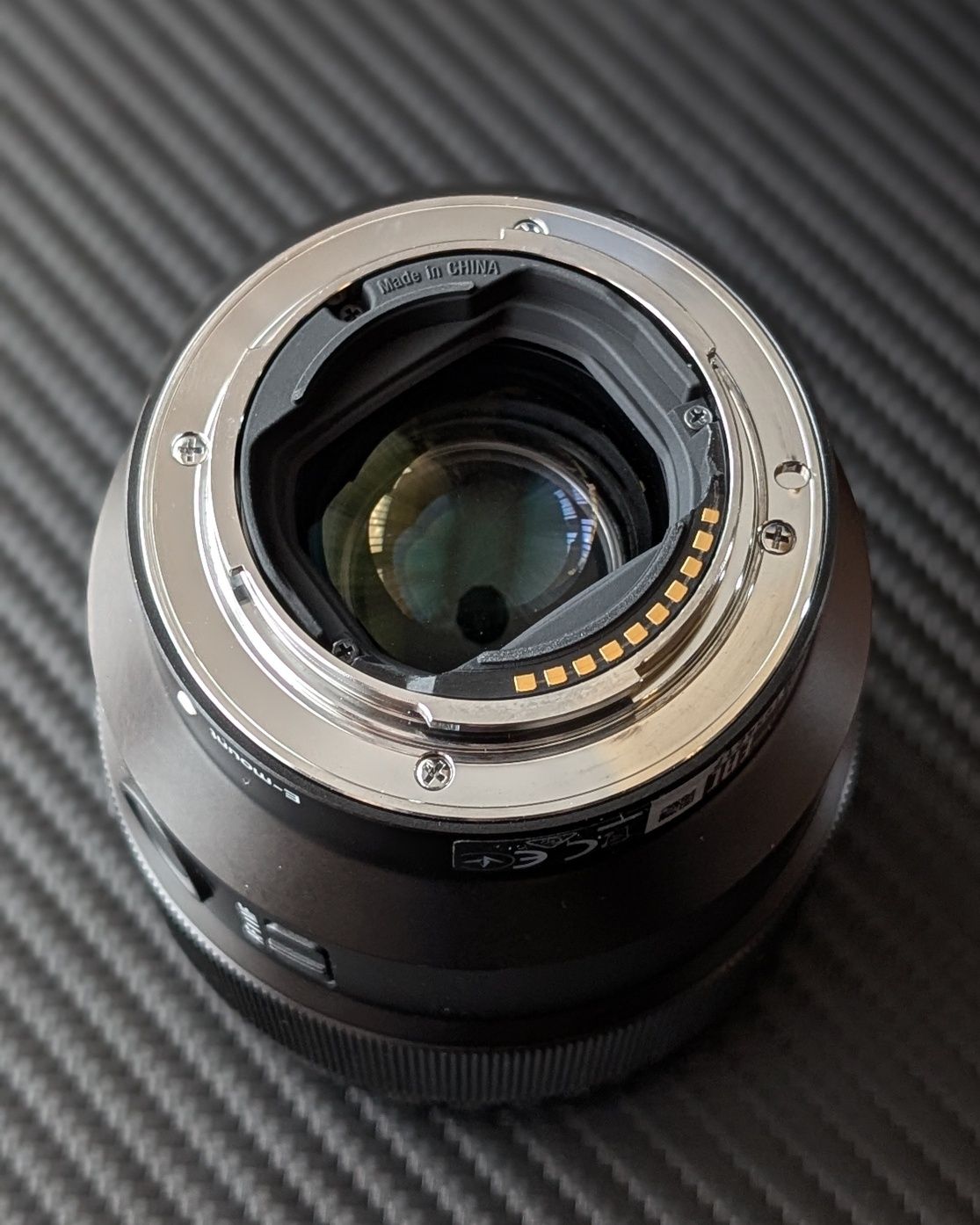 Sony 85 f1.8 (SEL85F18)