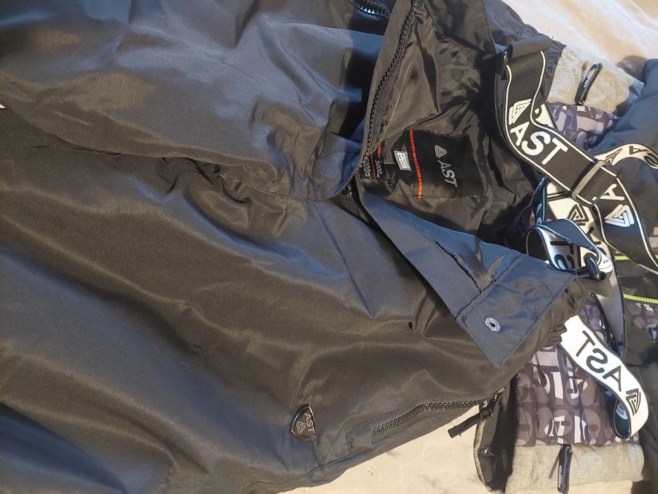 Ски яке на Elessee и панталон ски