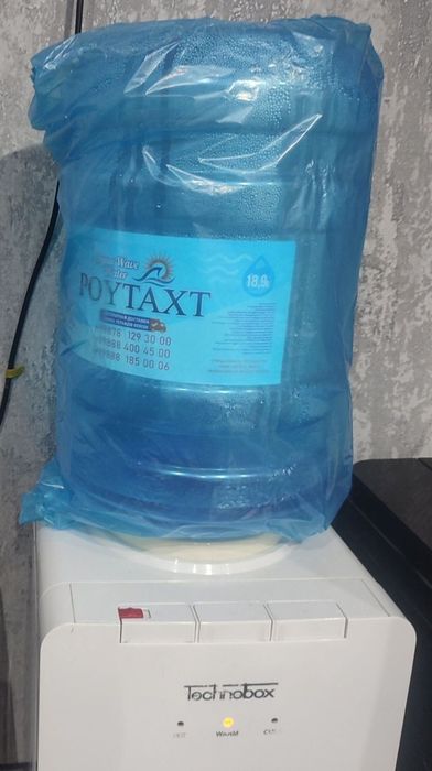 Бутилированная вода