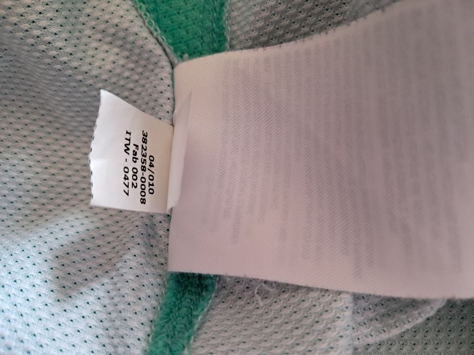 Екип Barcelona Messi размер М